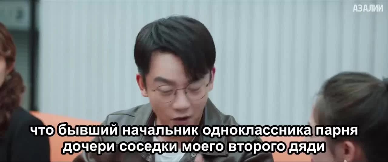 Никогда не сдавайся (2023) 22 серия