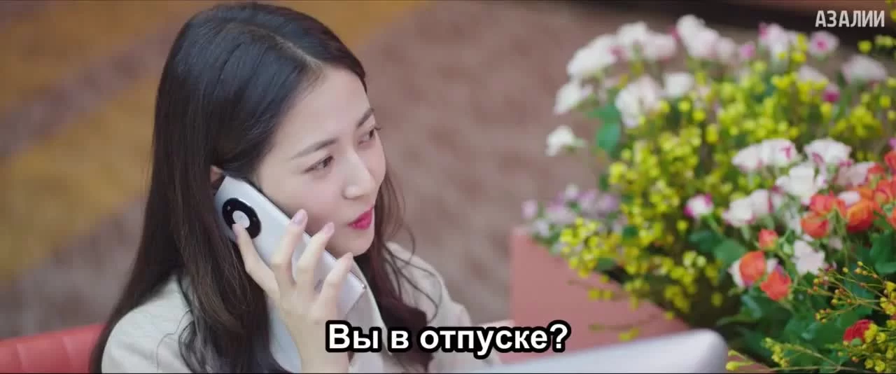 Никогда не сдавайся (2023) 23 серия