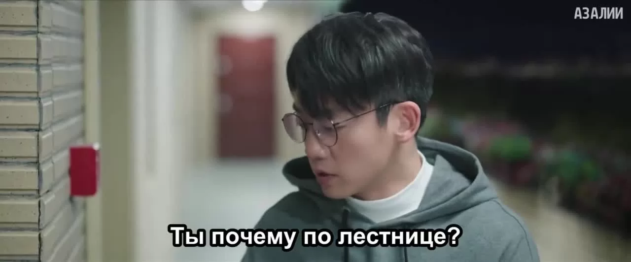 Никогда не сдавайся (2023) 26 серия