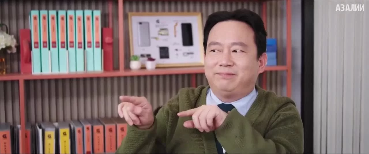 Никогда не сдавайся (2023) 30 серия