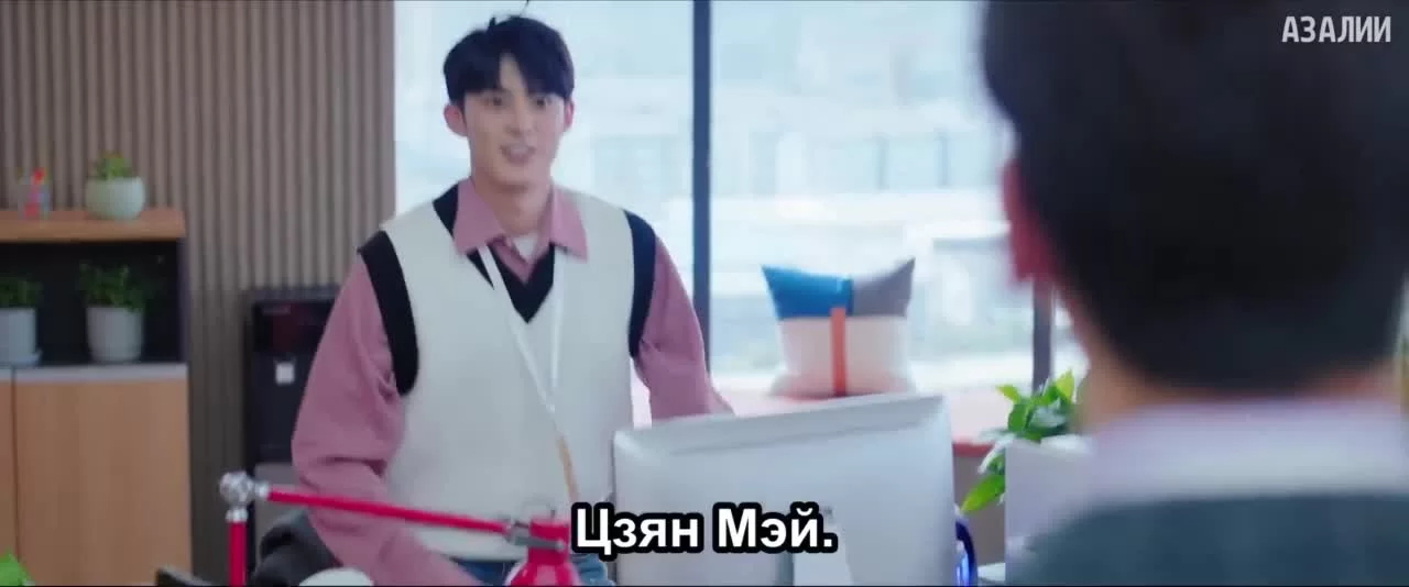 Никогда не сдавайся (2023) 32 серия