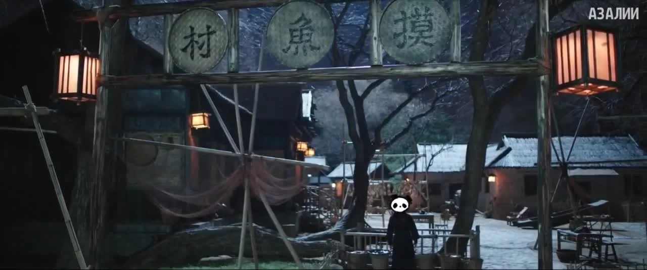 Никогда не сдавайся (2023) 33 серия