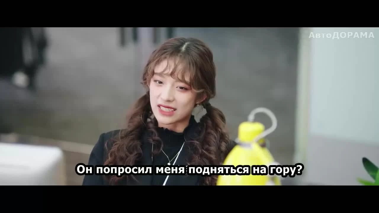 Никогда не сдавайся (2023) 39 серия