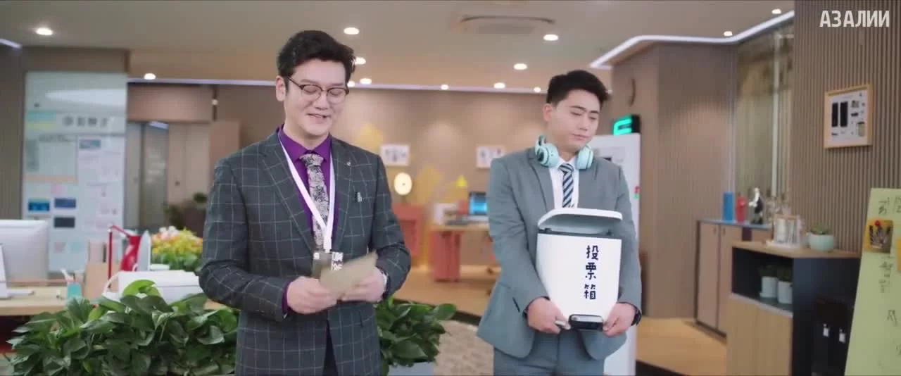 Никогда не сдавайся (2023) 5 серия