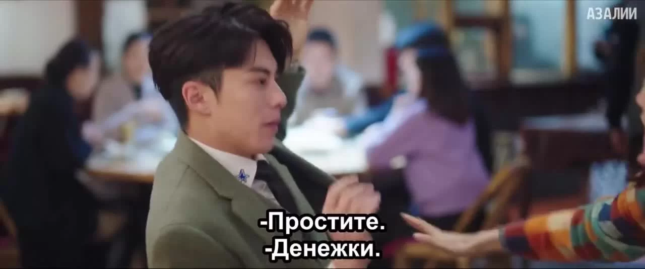 Никогда не сдавайся (2023) 8 серия