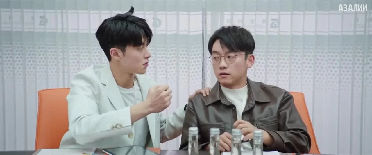 Никогда не сдавайся (2023) 9 серия