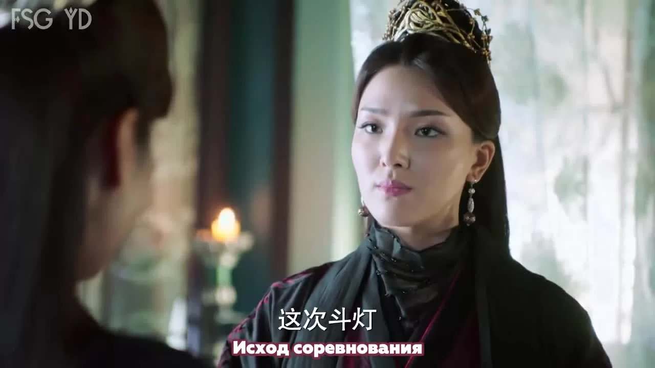 Никогда тебя не отпущу (2019) 11 серия