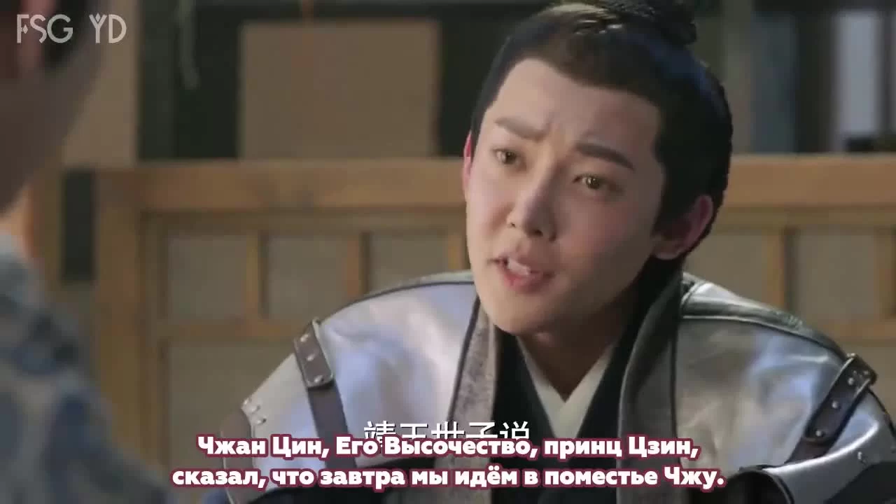 Никогда тебя не отпущу (2019) 22 серия