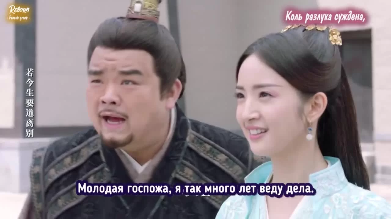 Никогда тебя не отпущу 28 серия