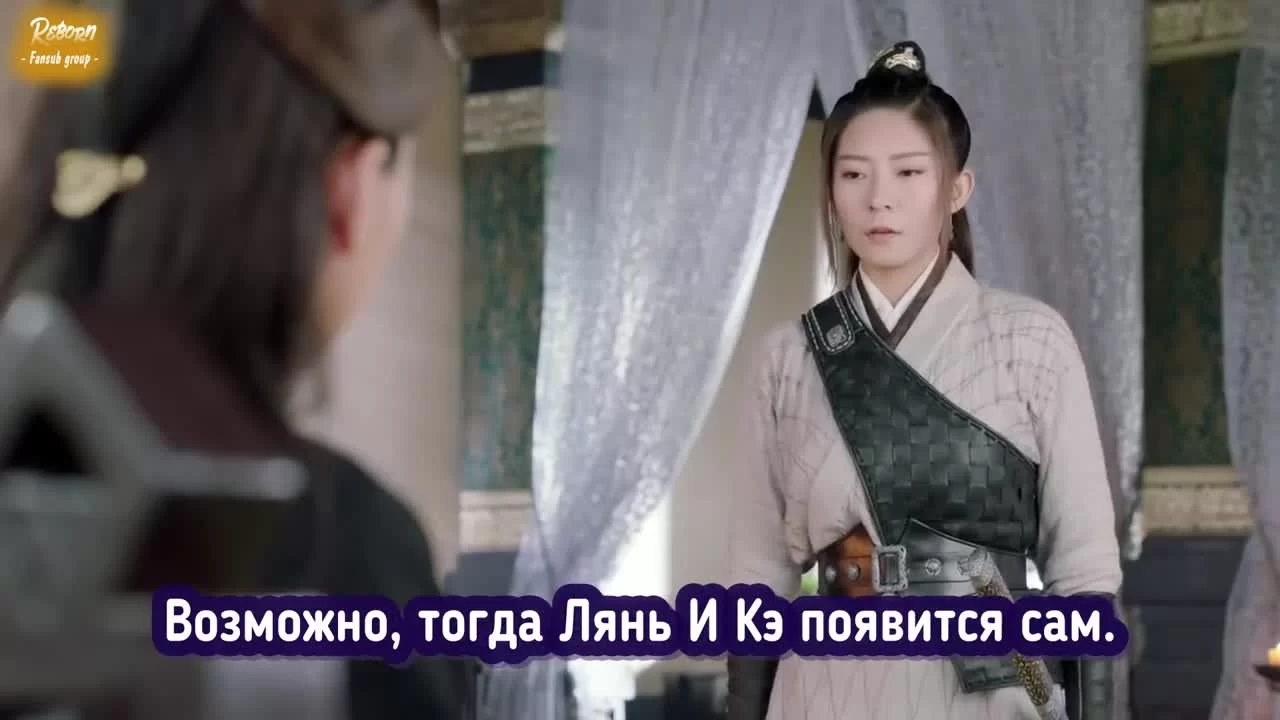 Никогда тебя не отпущу 29 серия