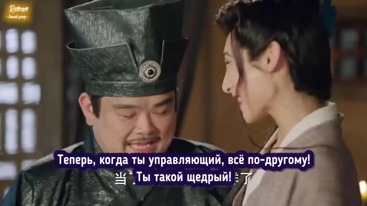 Никогда тебя не отпущу 34 серия