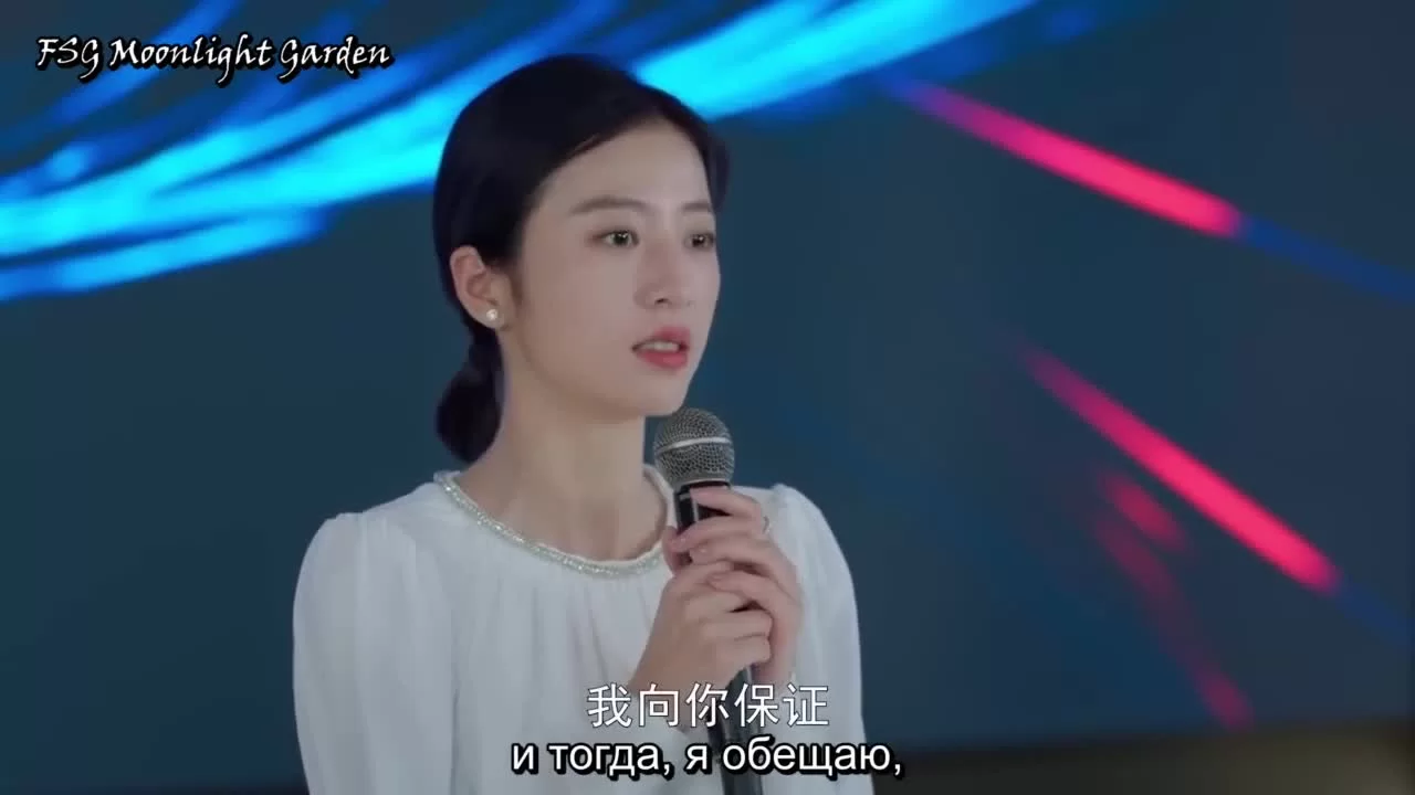 Ничего, кроме любви 12 серия