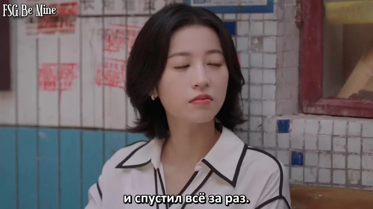 Ничего, кроме любви 2 серия