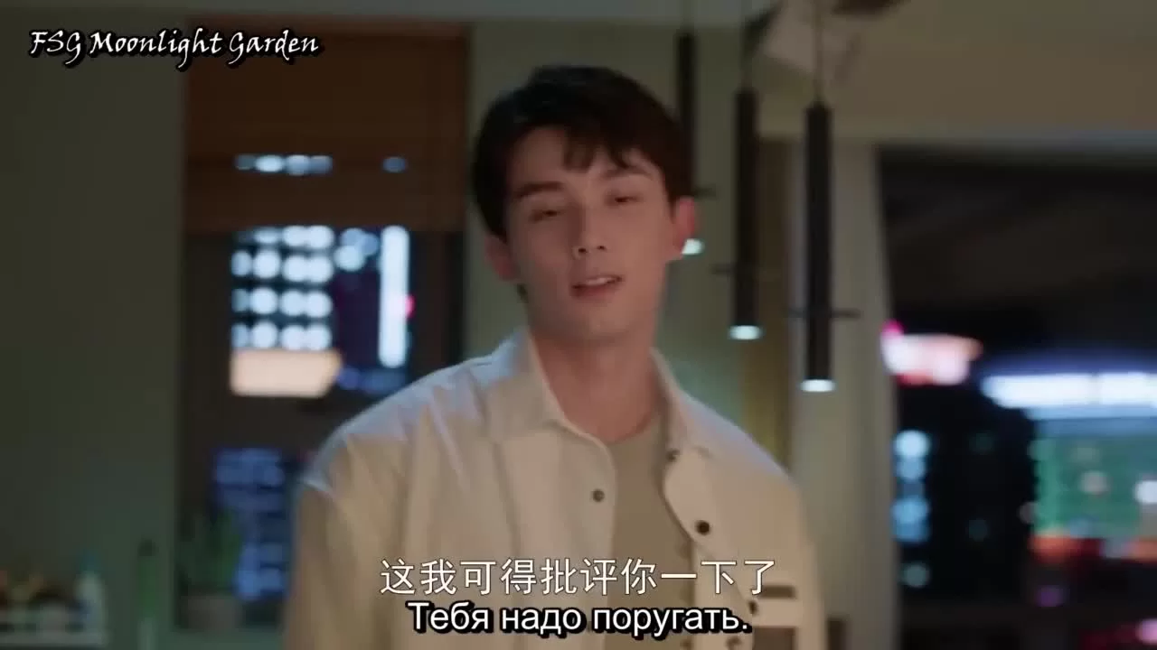 Ничего, кроме любви (2023) 20 серия