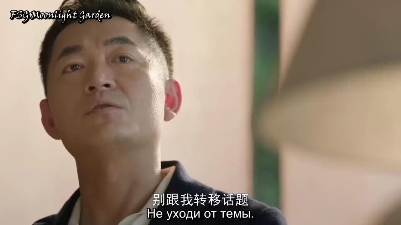 Ничего, кроме любви (2023) 21 серия