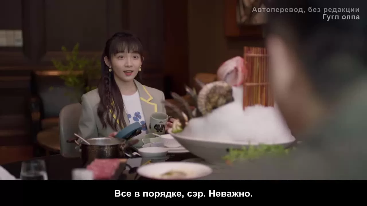 Ничего, кроме любви (2023) 34 серия