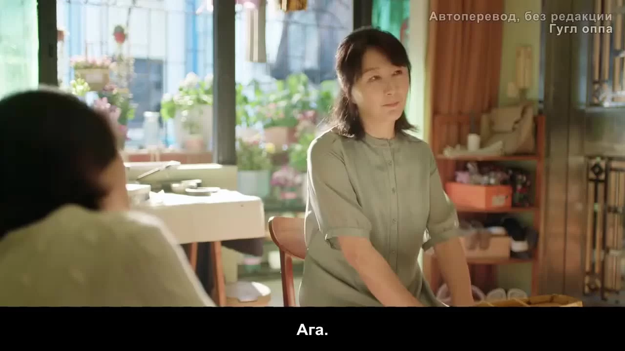 Ничего, кроме любви 35 серия