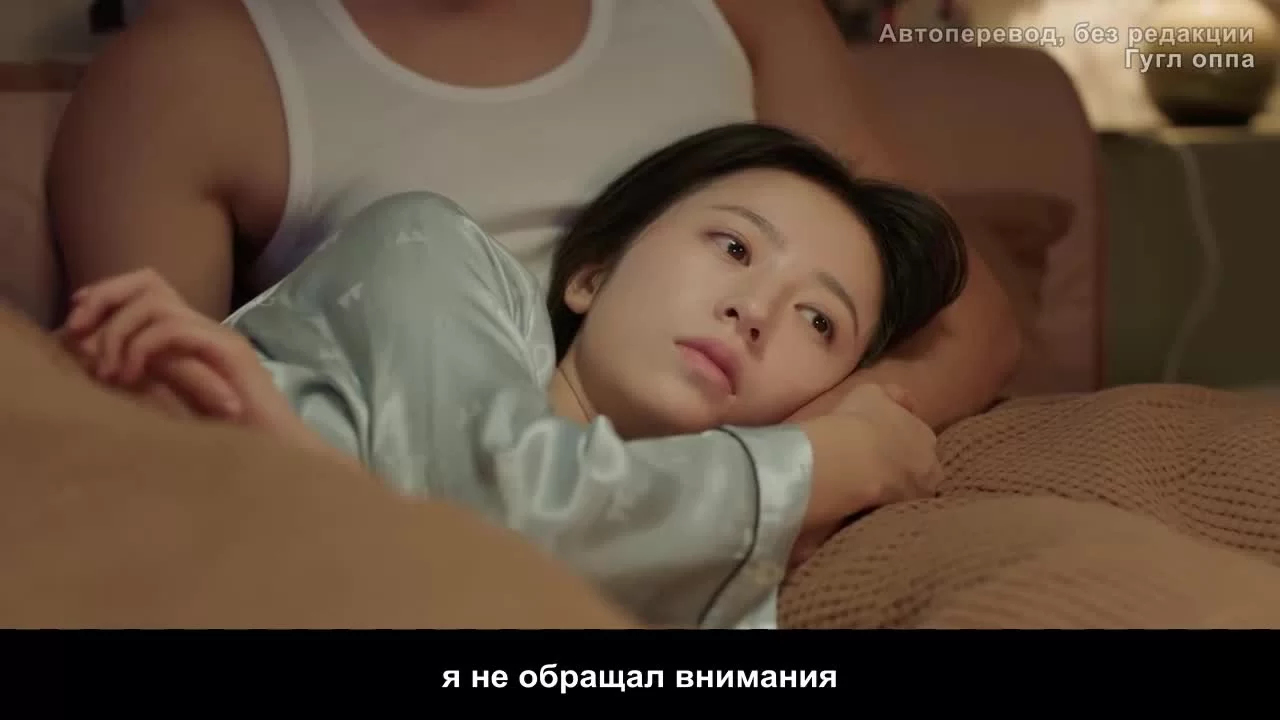 Ничего, кроме любви (2023) 36 серия