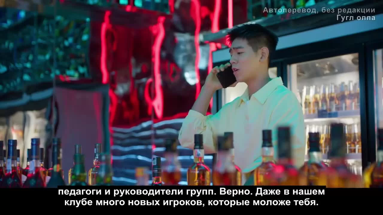 Ничего, кроме любви 38 серия