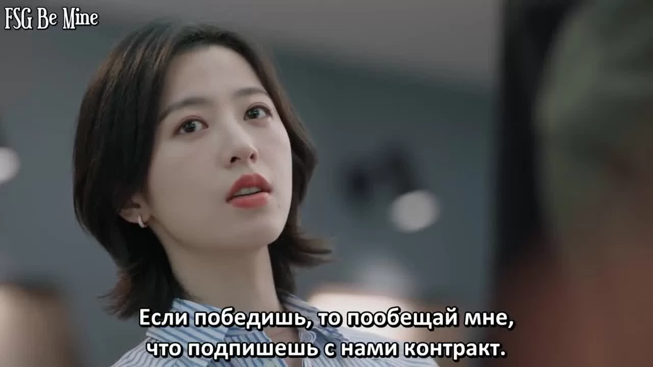 Ничего, кроме любви 6 серия