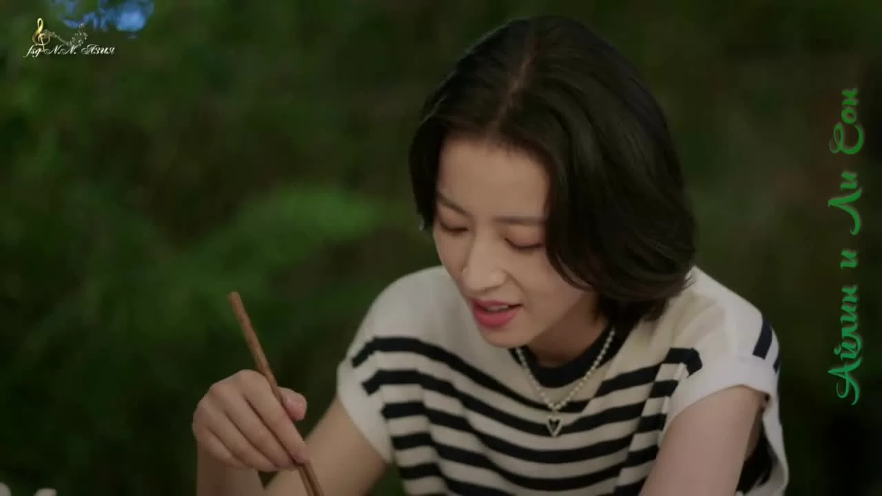 Ничего, кроме любви (2023) 8 серия