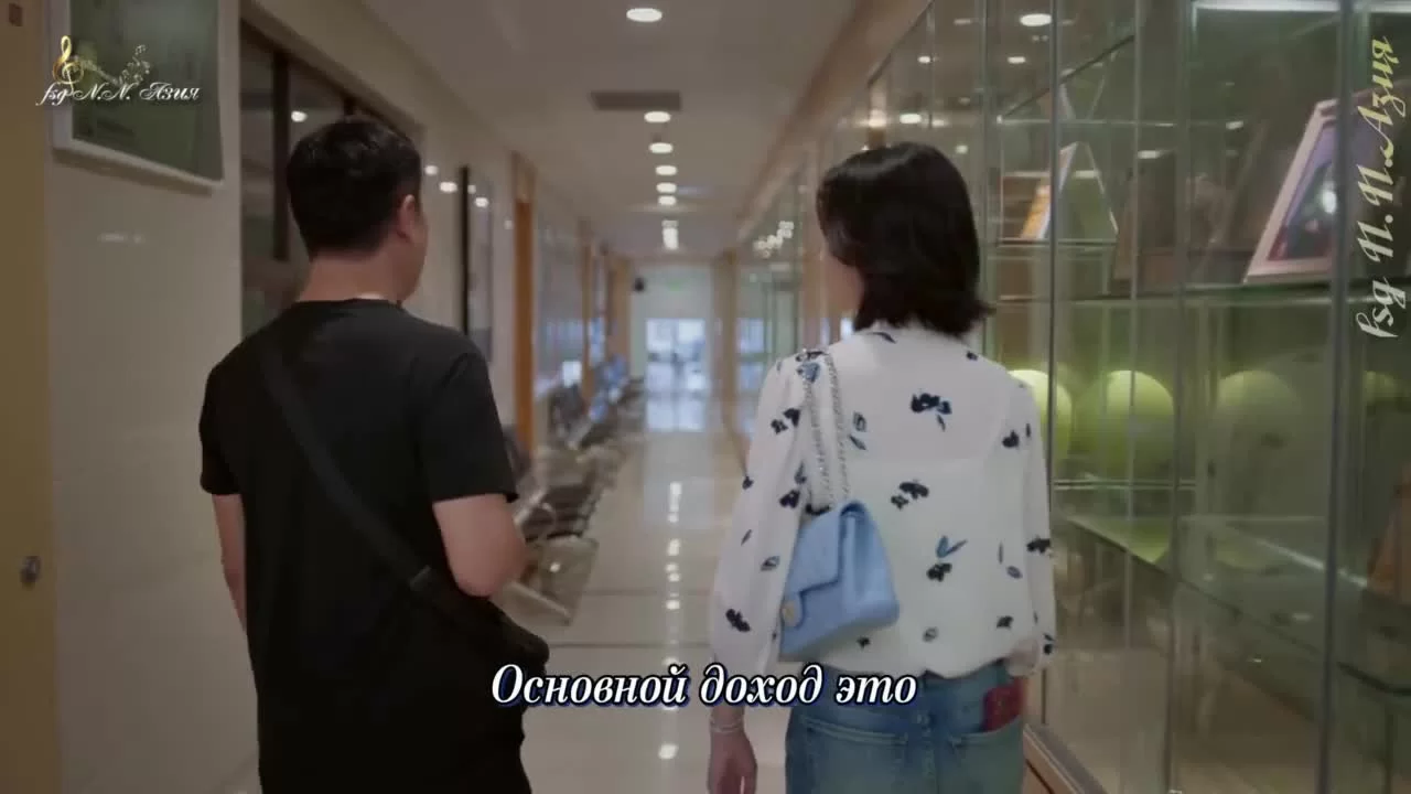 Ничего, кроме любви (2023) 9 серия