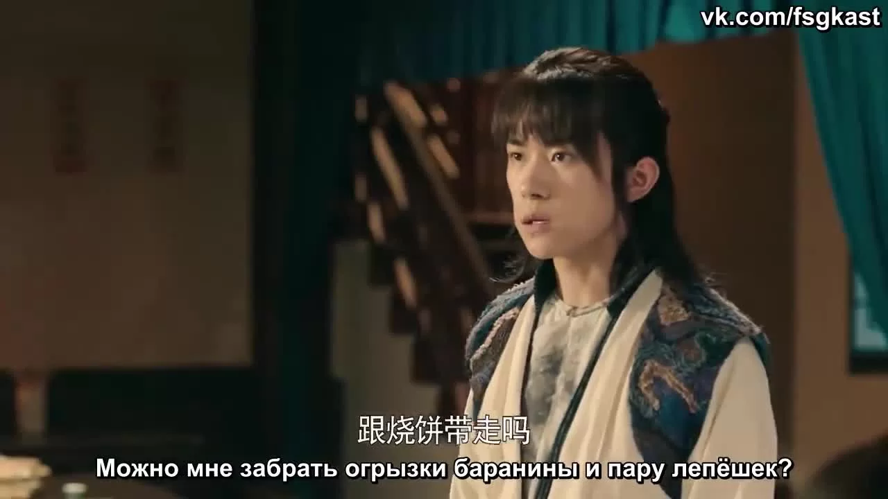 Новая молодёжь 1 серия