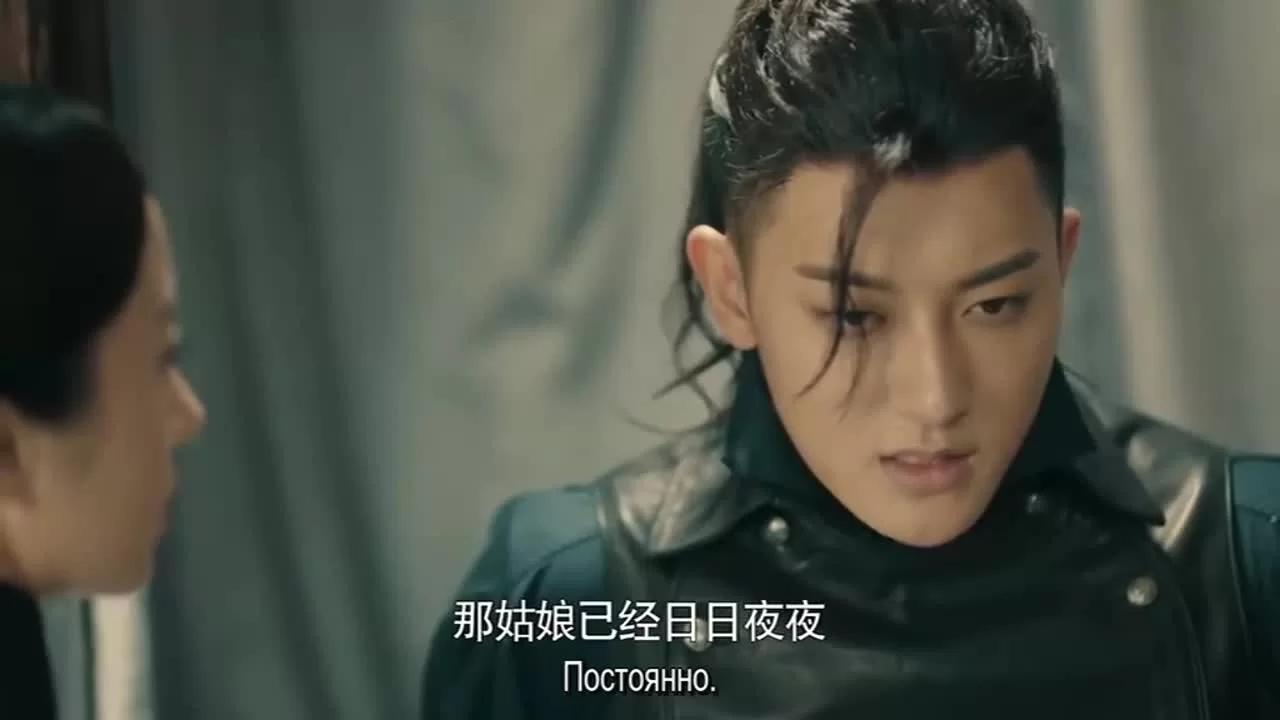 Новая молодёжь 11 серия