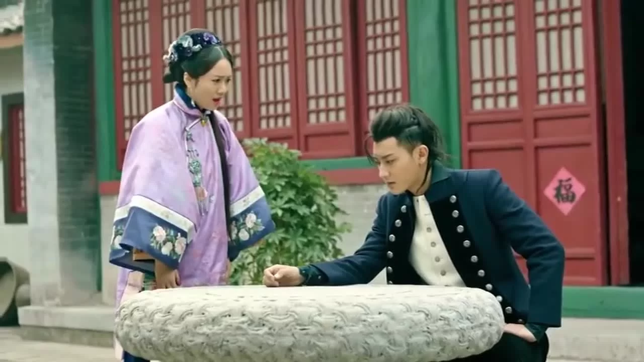 Новая молодёжь 13 серия