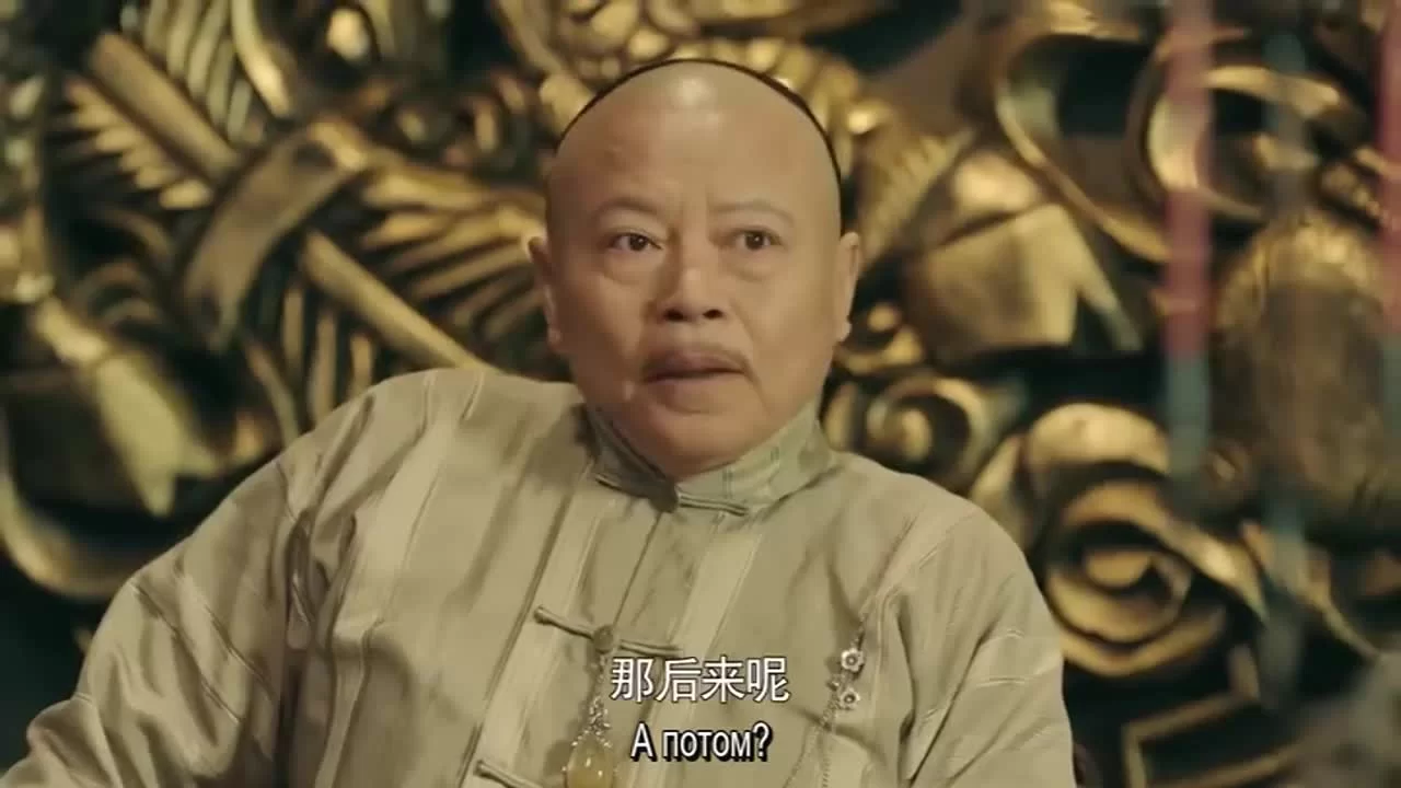 Новая молодёжь 14 серия