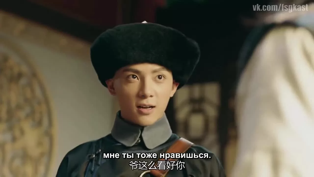 Новая молодёжь 2 серия