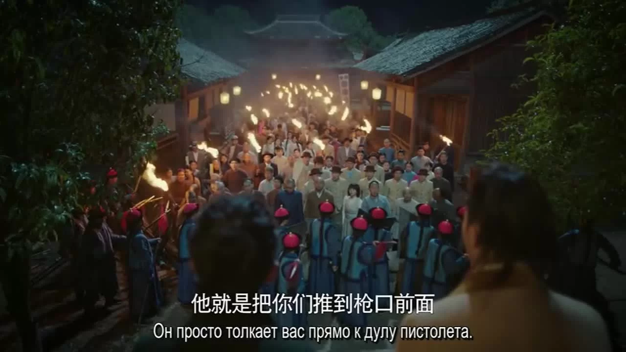 Новая молодёжь 31 серия