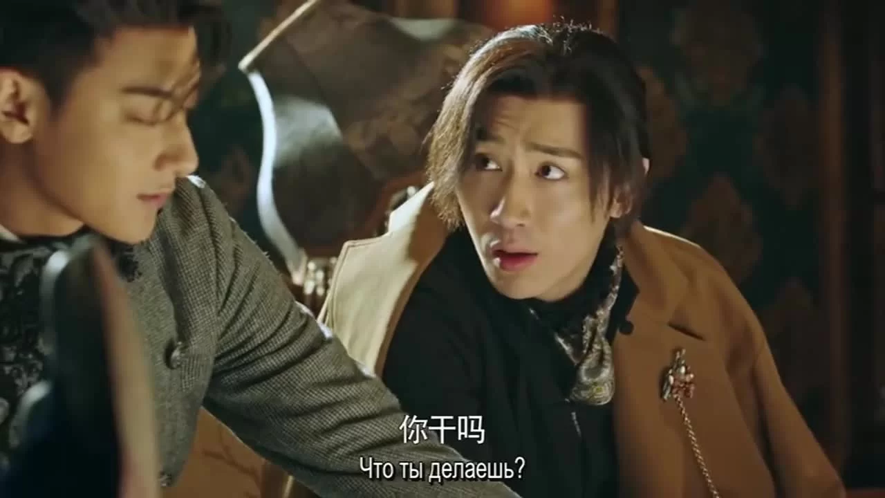 Новая молодёжь (2020) 33 серия