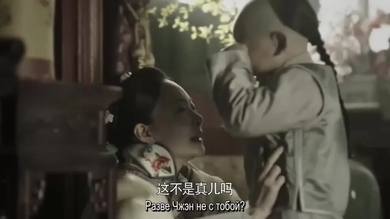 Новая молодёжь (2020) 34 серия