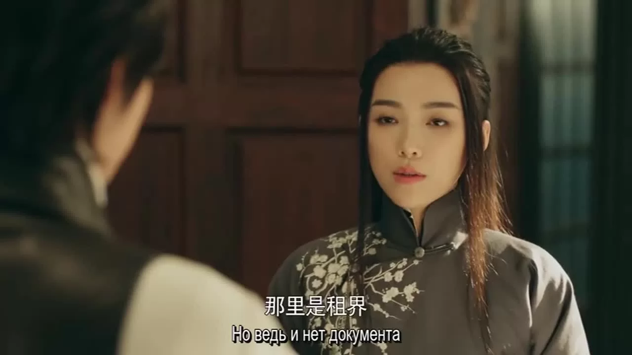 Новая молодёжь (2020) 36 серия