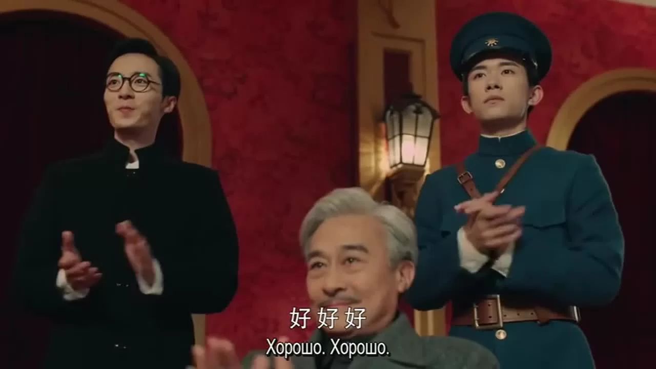 Новая молодёжь 39 серия