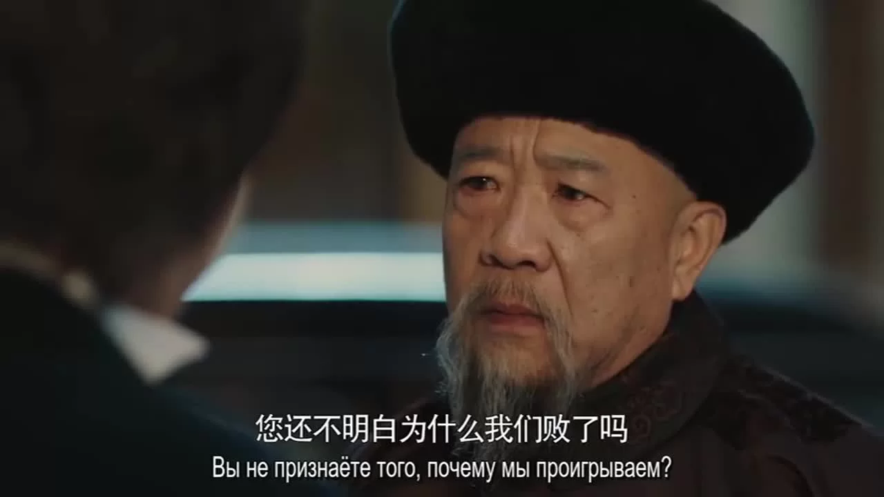 Новая молодёжь 42 серия