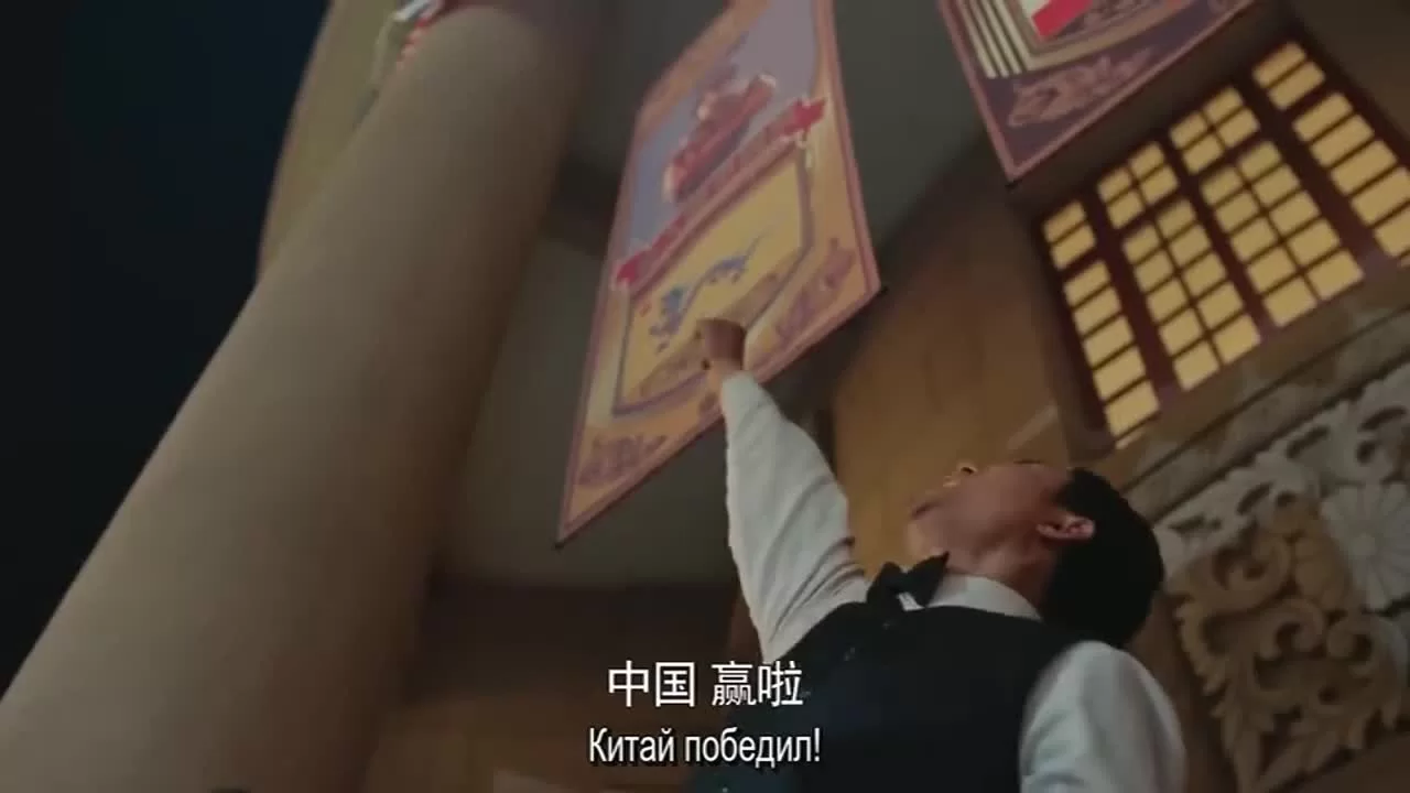 Новая молодёжь 43 серия