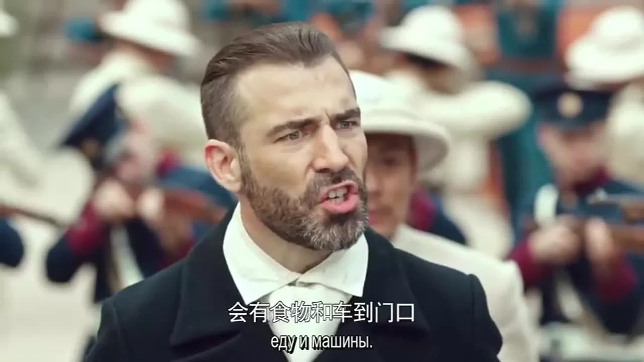 Новая молодёжь 45 серия