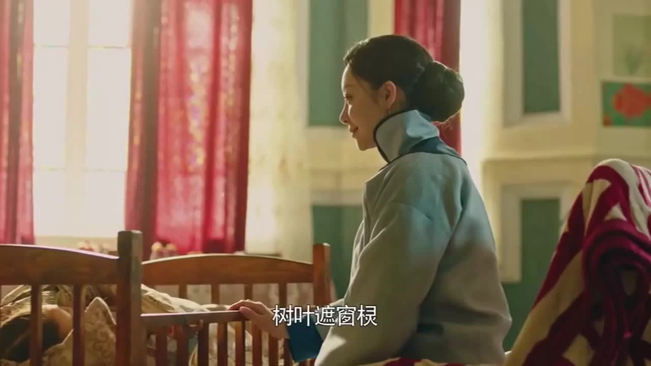 Новая молодёжь (2020) 46 серия