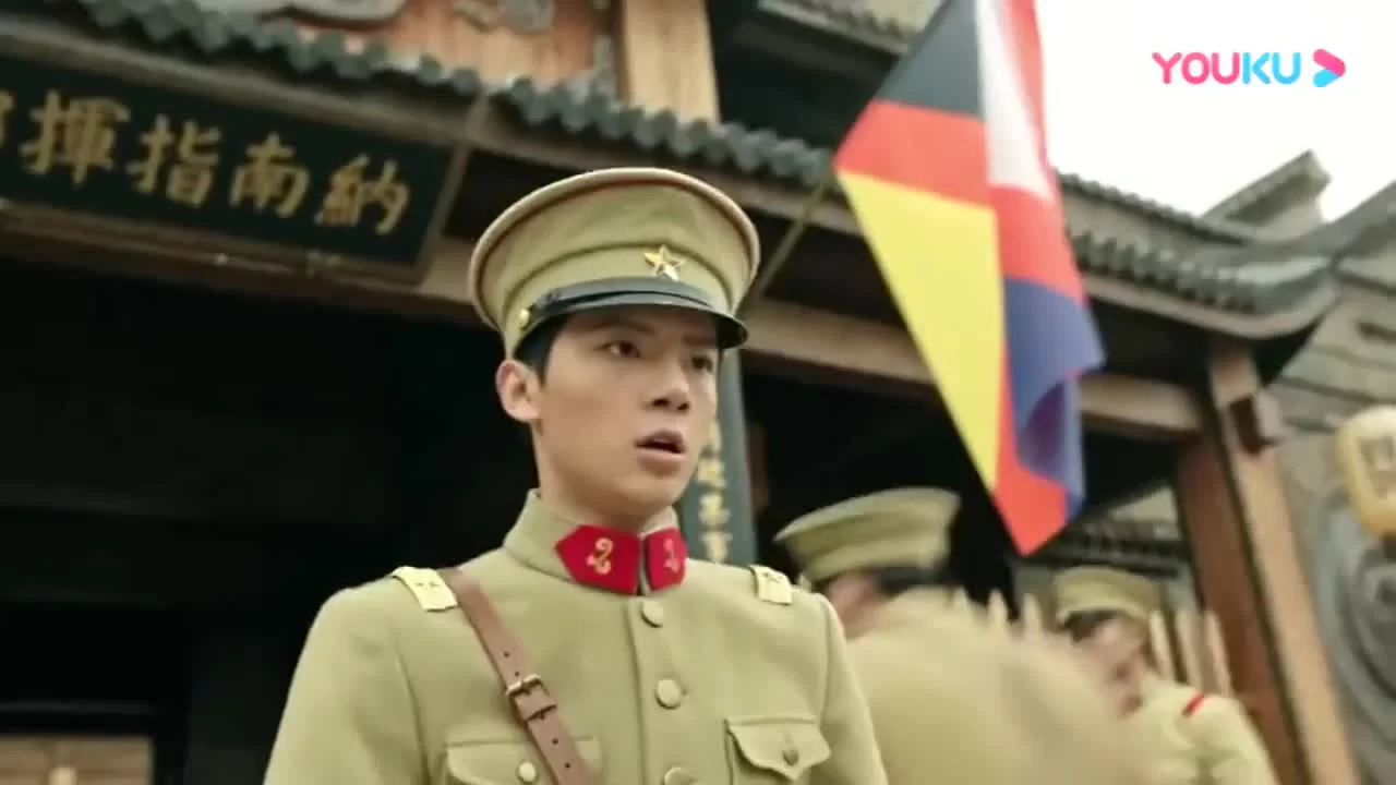 Новая молодёжь 55 серия