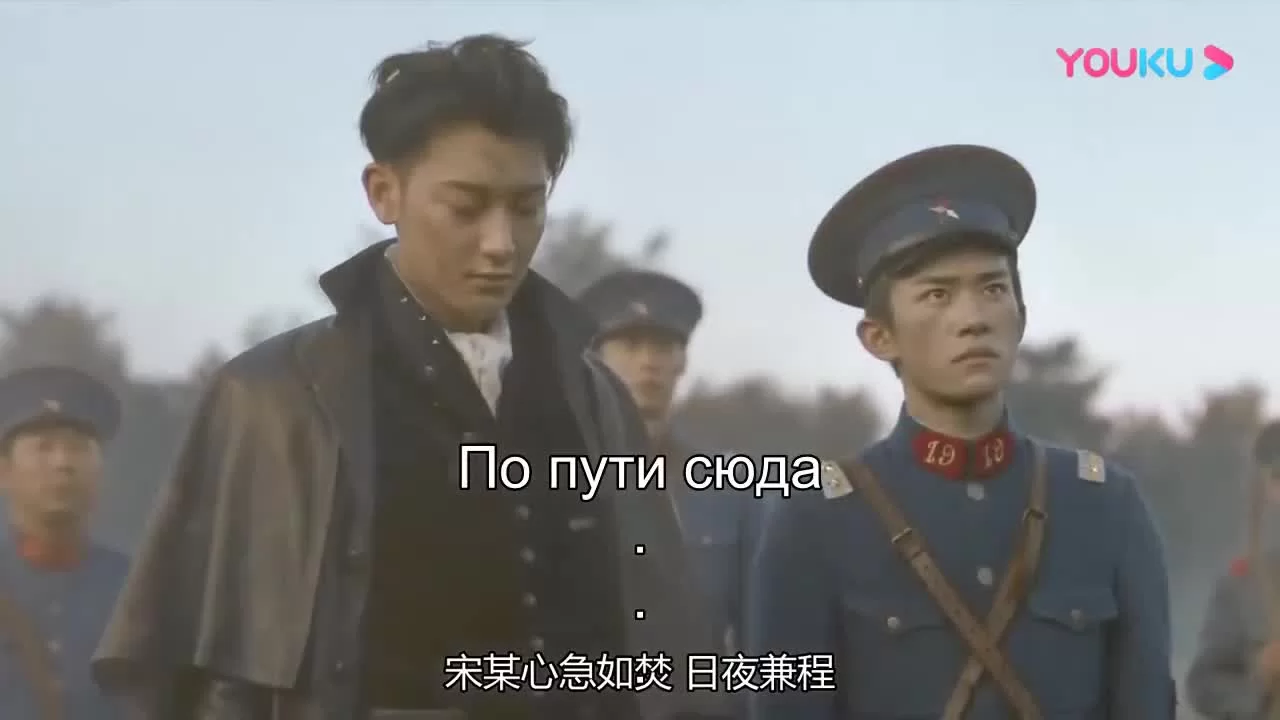 Новая молодёжь (2020) 58 серия