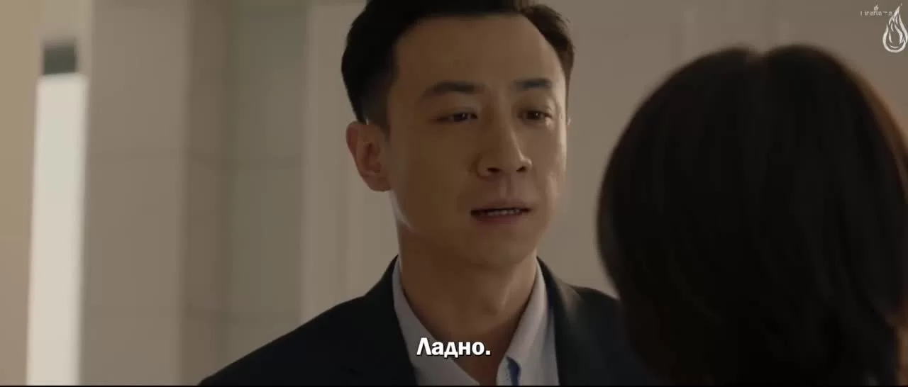 Новое лицо (2020) 1 серия