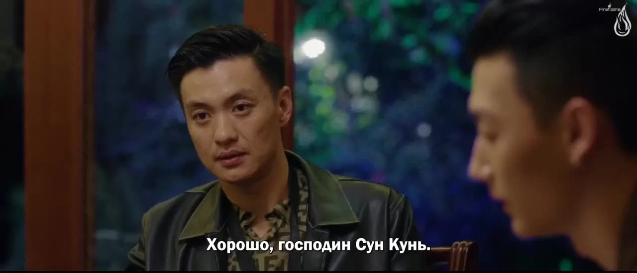 Новое лицо (2020) 13 серия