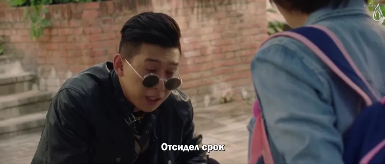 Новое лицо (2020) 15 серия