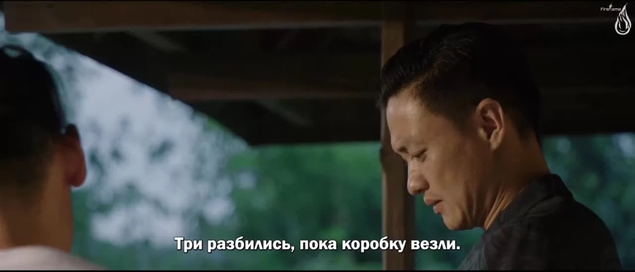 Новое лицо (2020) 20 серия