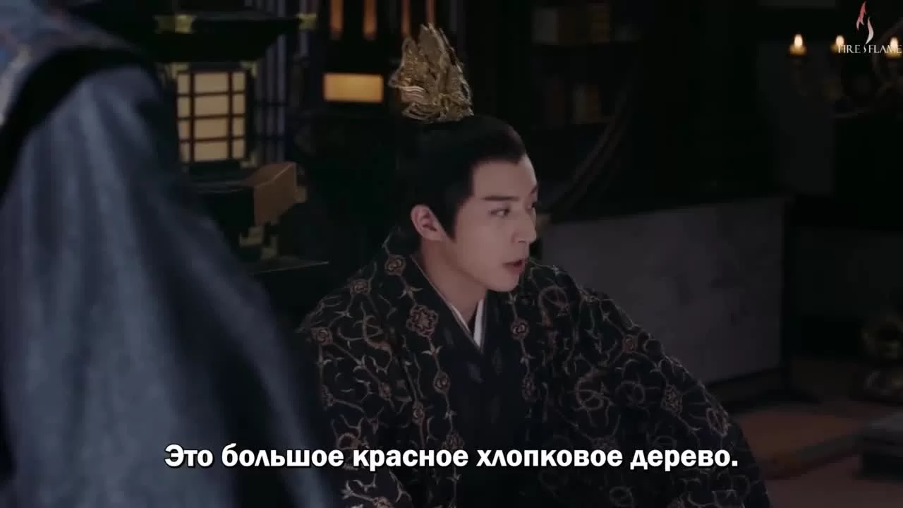 Новоландия: Жемчужное затмение (2021) 10 серия