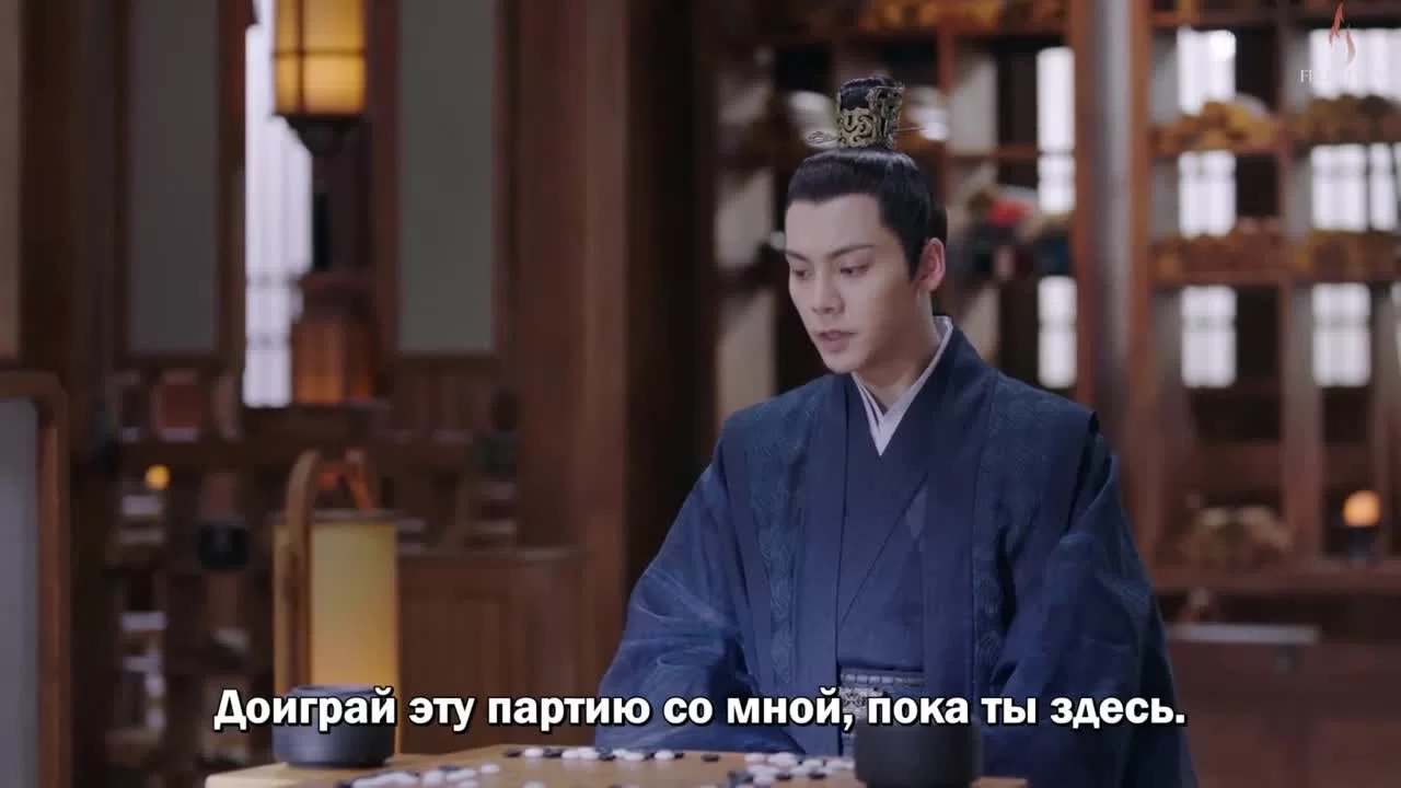 Новоландия: Жемчужное затмение (2021) 12 серия