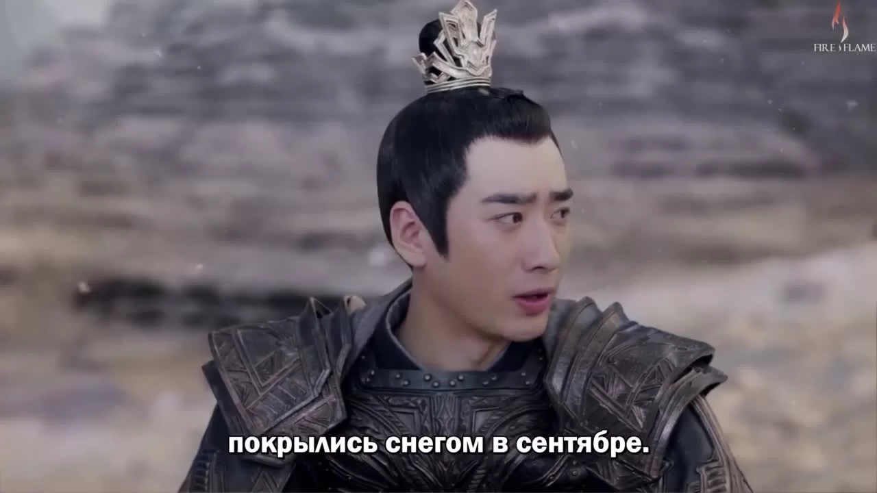 Новоландия: Жемчужное затмение (2021) 13 серия