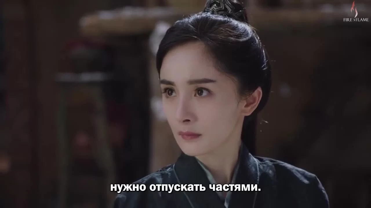 Новоландия: Жемчужное затмение (2021) 15 серия